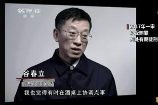 C罗全场数据：1球1助，10次射门5次射正，错失2次得分机会